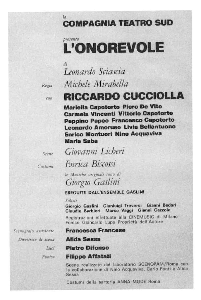 L'Onorevole (Accademia di Arte Drammatica di New York, 1979)